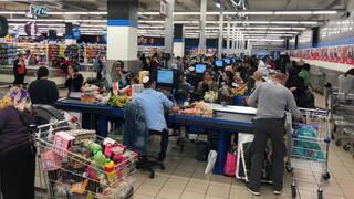 אושר עד בירושלים