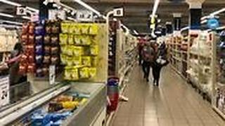 אושר עד בירושלים