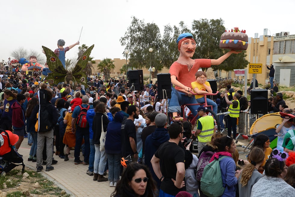 העדלאידע בשדה בוקר