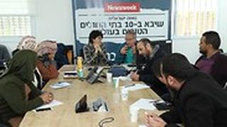 השתלמות לרופאים פלסטינים