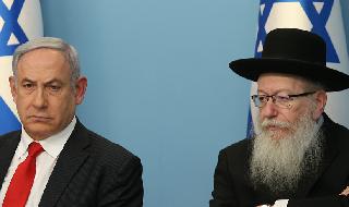 יעקב ליצמן ובנימין נתניהו 