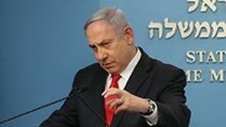 בנימין נתניהו 