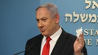 בנימין נתניהו 