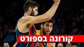 יובל זוסמן
