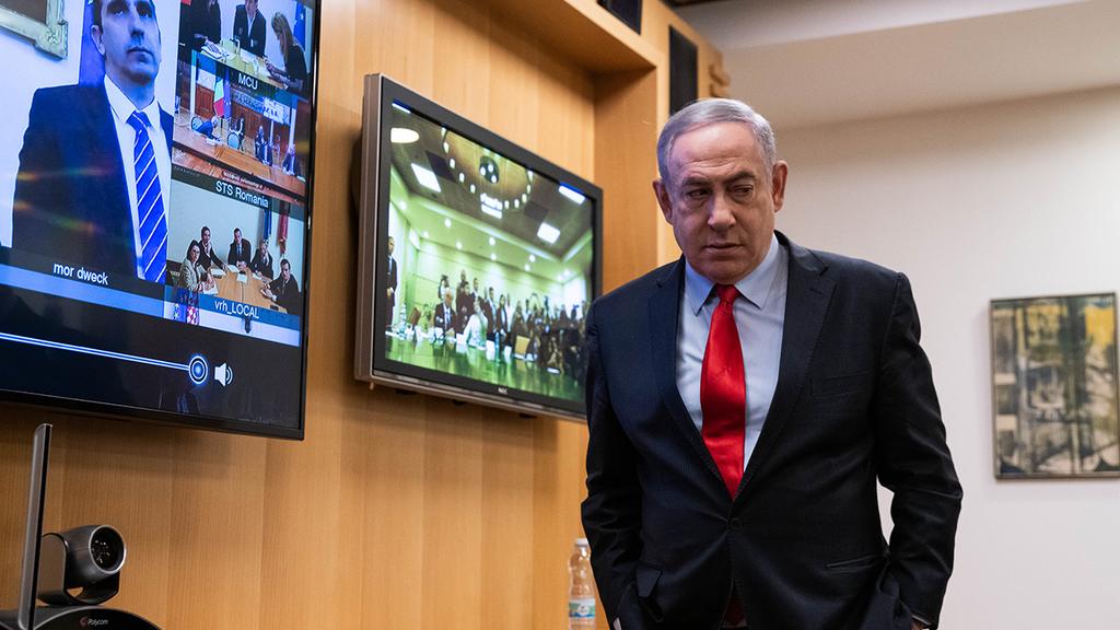 בנימין נתניהו