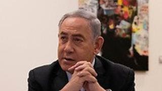 בנימין נתניהו