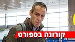 עודד קטש 