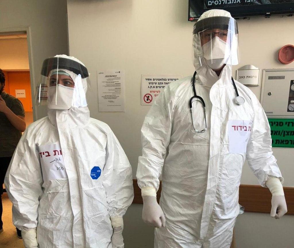 Medical staff at Beilinson Hospital 
