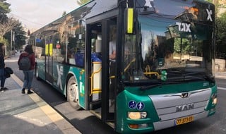 קו 19 של אגד בירושלים