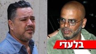 אייל גולן ובני פרץ