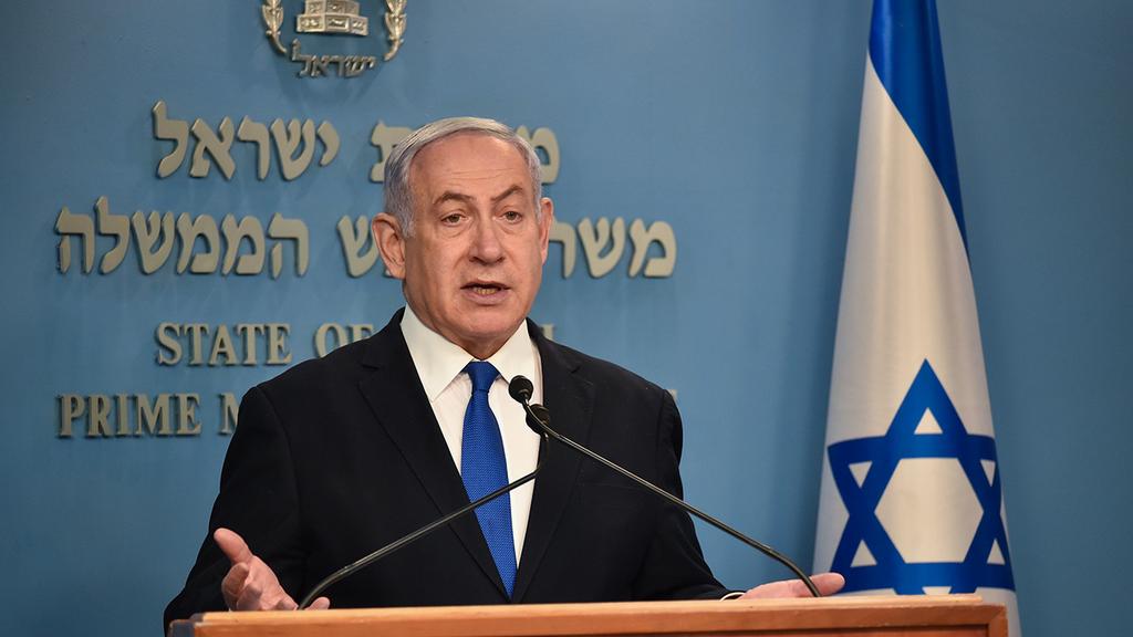 בנימין נתניהו 
