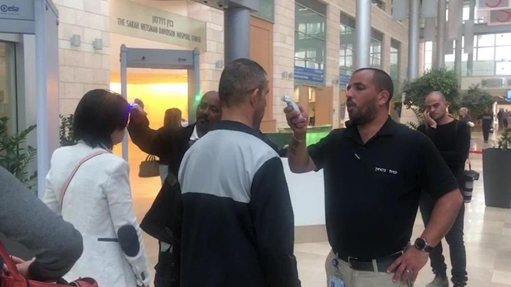בדיקות חום בהדסה עין כרם (צילום: דוברות הדסה) בדיקות חום בהדסה עין כרם