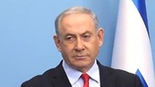 בנימין נתניהו