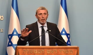 רפי פרץ בנימין נתניהו 