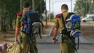 חיילים