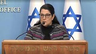 סיגל סדצקי