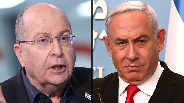 חצי חצי בנימין נתניהו משה בוגי יעלון