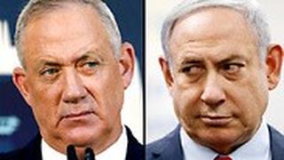 בנימין נתניהו בני גנץ