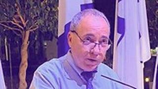צילום: משרד החוץ 