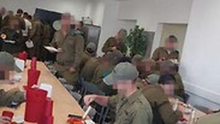 שיבטה
