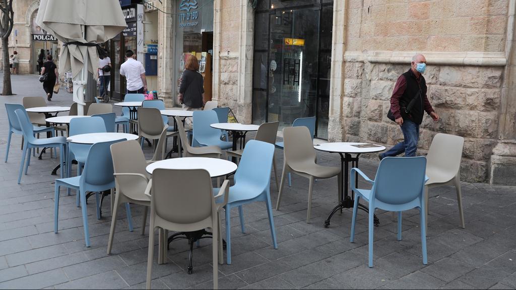 מסעדות סגורות."בעיה אדירה" (צילום: EPA) ירושלים