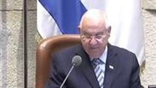 ראובן ריבלין טקס השבעה השבעת הכנסת 23 מליאה מליאת הכנסת