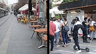 עסקים סגורים בגלל נגיף קורונה