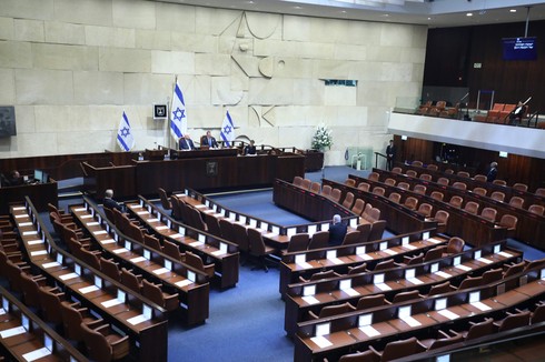 m.ynet.co.il