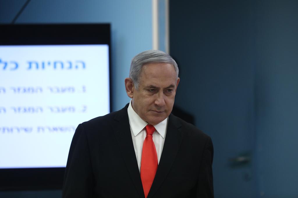 "ביטחוניזציה של הפנים". בנימין נתניהו בנימין נתניהו