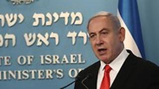 בנימין נתניהו