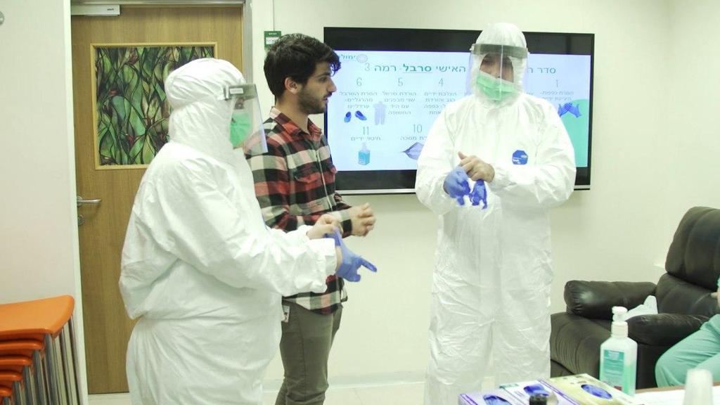 Hasharon Hospital in Petah Tikva (Photo: Troll productions) בית החולים השרון