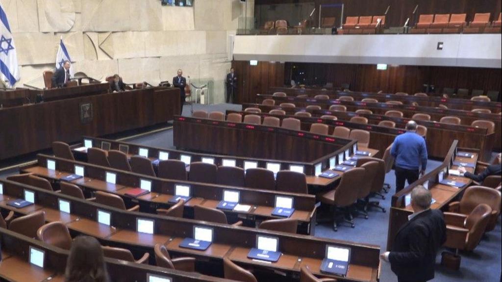 The Knesset plenum (Photo: Knesset TV) מליאת הכנסת