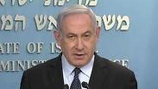 בנימין נתניהו 
