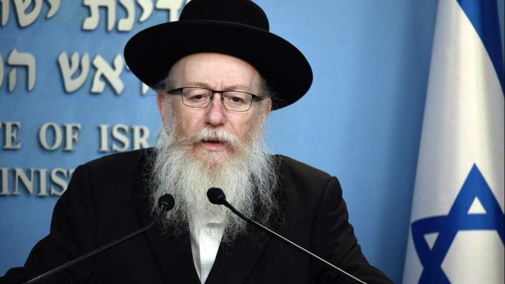 Health Minister Yaakov Litzman (Photo: Yoav Dudkevitz) Health Minister Yaakov Litzman