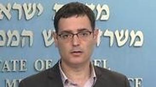 משה בר סימן טוב