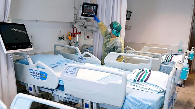 Samson Assuta Ashdod University Hospital 