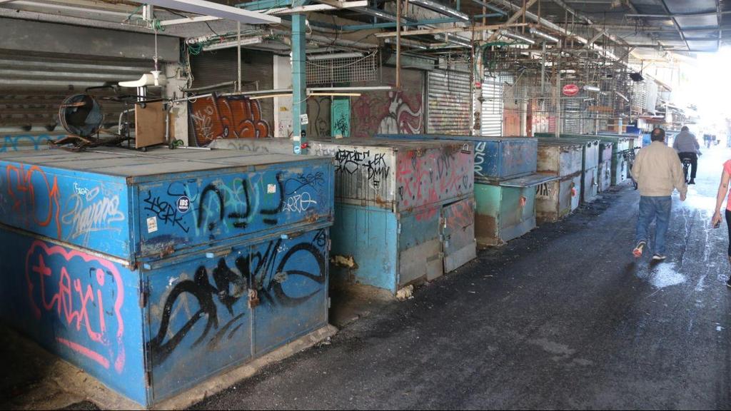 The usually thriving Carmel Market in Tel Aviv is currently closed (Photo: Moti Kimchi) שוק הכרמל