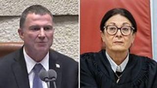 אסתר חיות ויולי אדלשטיין