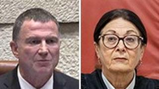 אסתר חיות ויולי אדלשטיין