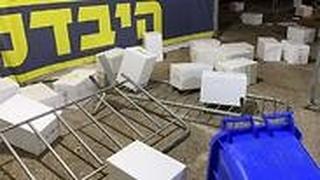 אדם פרץ עם רכבו למתחם "היבדק וסע" בחיפה