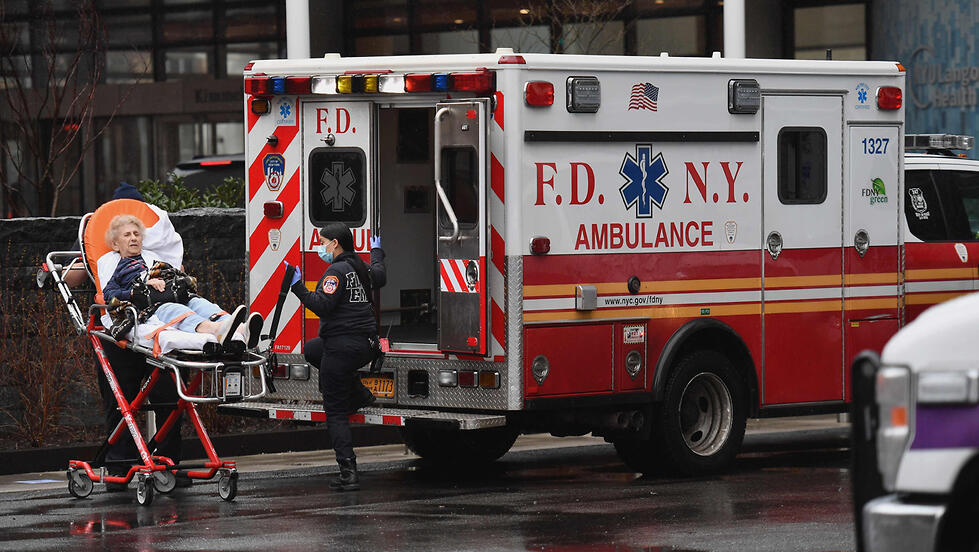 פינוי חולה בית חולים ניו יורק נגיף קורונה ארה"ב