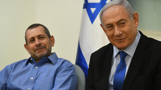 בנימין נתניהו ונדב ארגמן