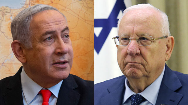 ראובן ריבלין בנימין נתניהו