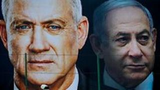 שלט בנימין נתניהו בני גנץ לקראת ממשלת אחדות