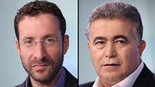 איציק שמולי עמיר פרץ 