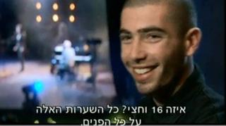עומר אדם ב"כוכב נולד"