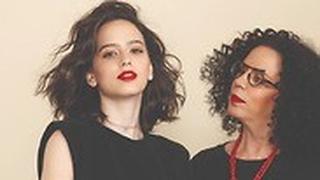 שער פנאי פלוס קורין גדעון