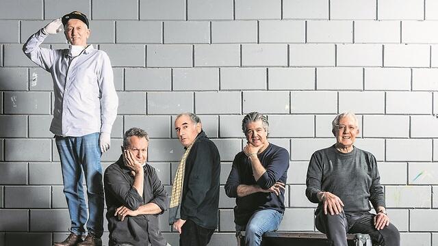 צילום: גבריאל בהרליה