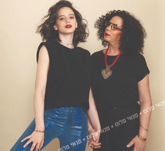 פיצחו את הסוד של חברות בין אם לבת (צילום: שי פרקנו) פיצחו את הסוד של חברות בין אם לבת