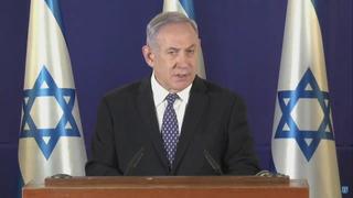 בנימין נתניהו